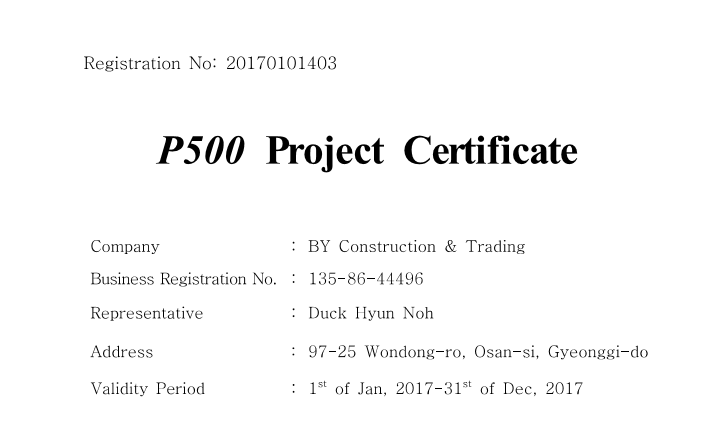 p500certified